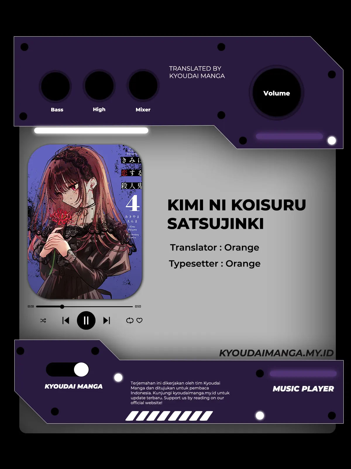 Kimi ni Koisuru Satsujinki Chapter 23 - halaman 1