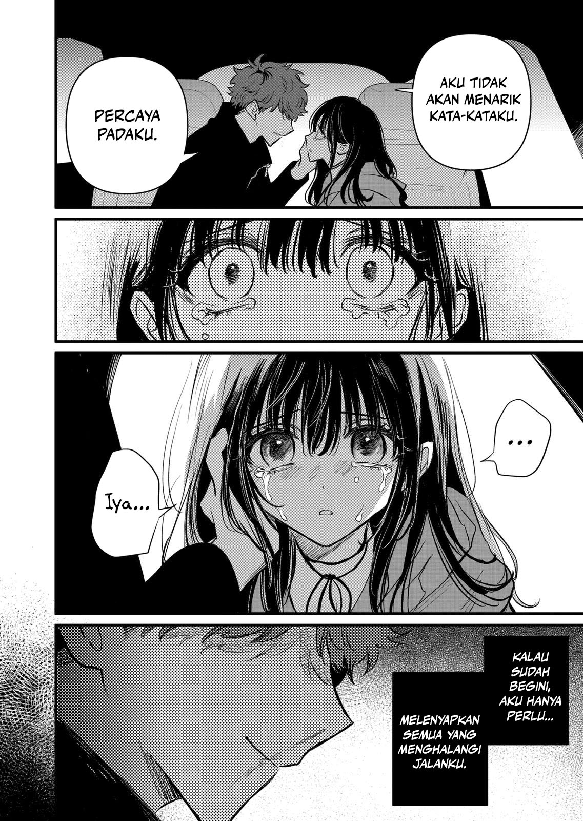 Kimi ni Koisuru Satsujinki Chapter 23 - halaman 22