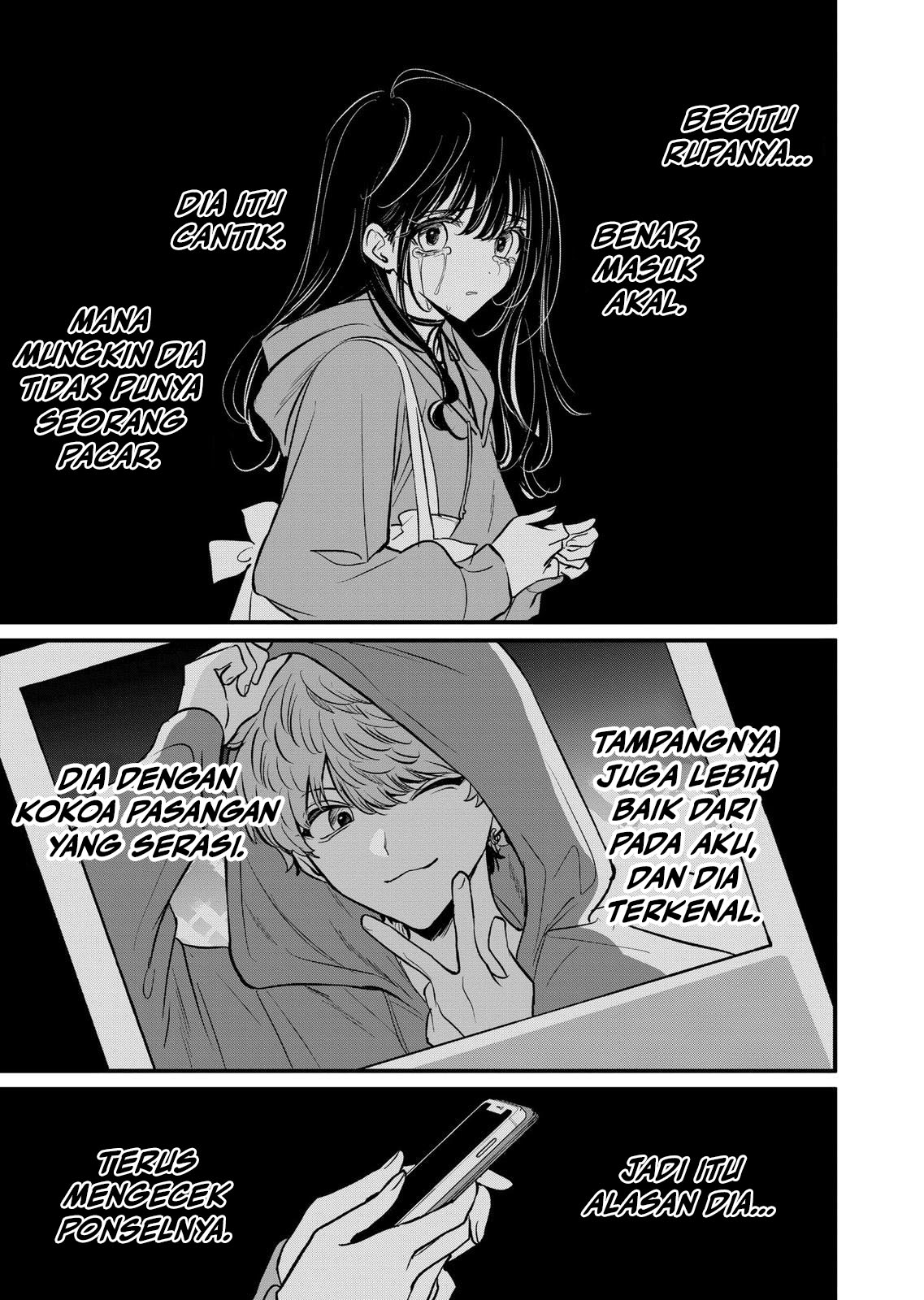 Kimi ni Koisuru Satsujinki Chapter 23 - halaman 5