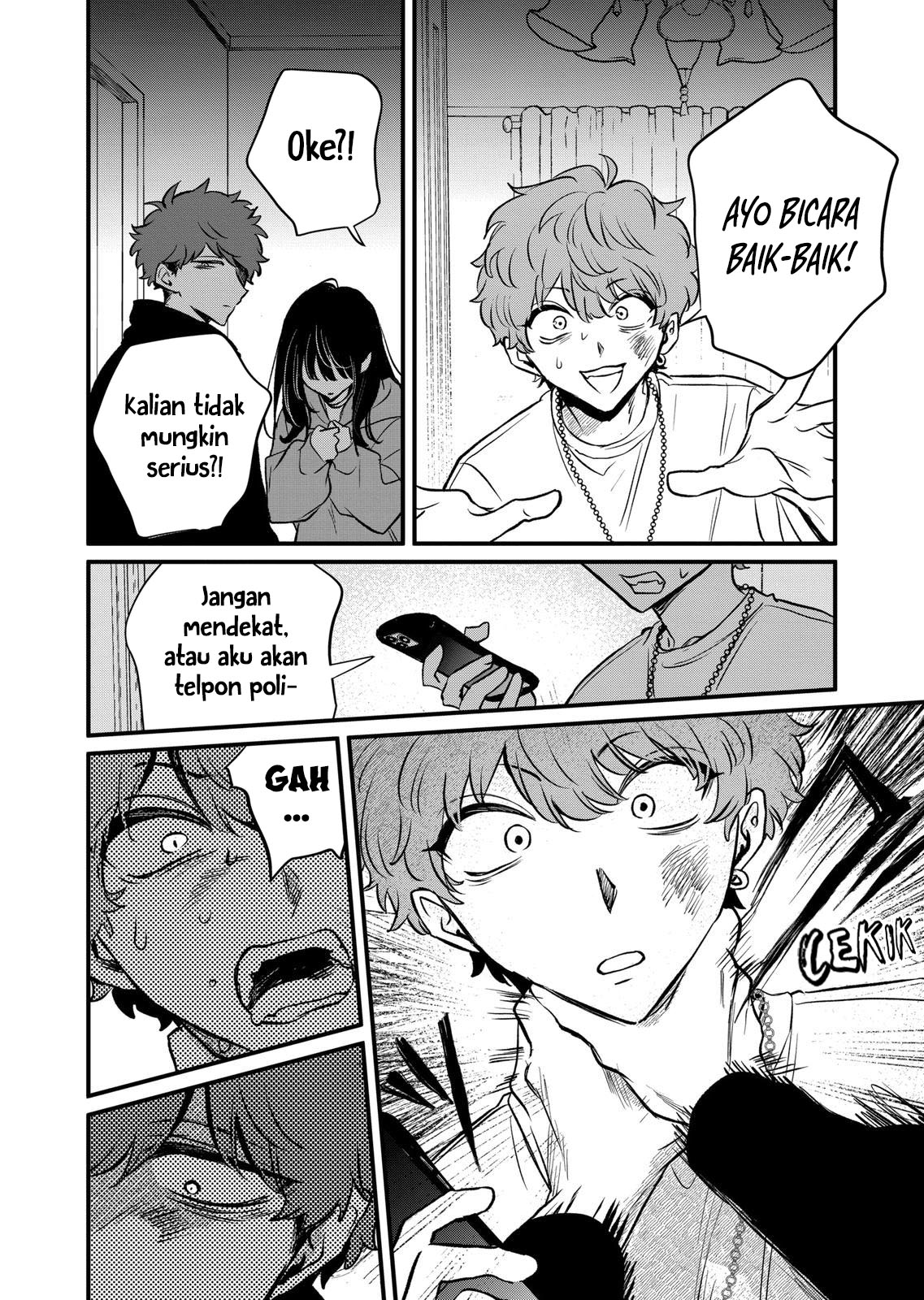 Kimi ni Koisuru Satsujinki Chapter 24 - halaman 12