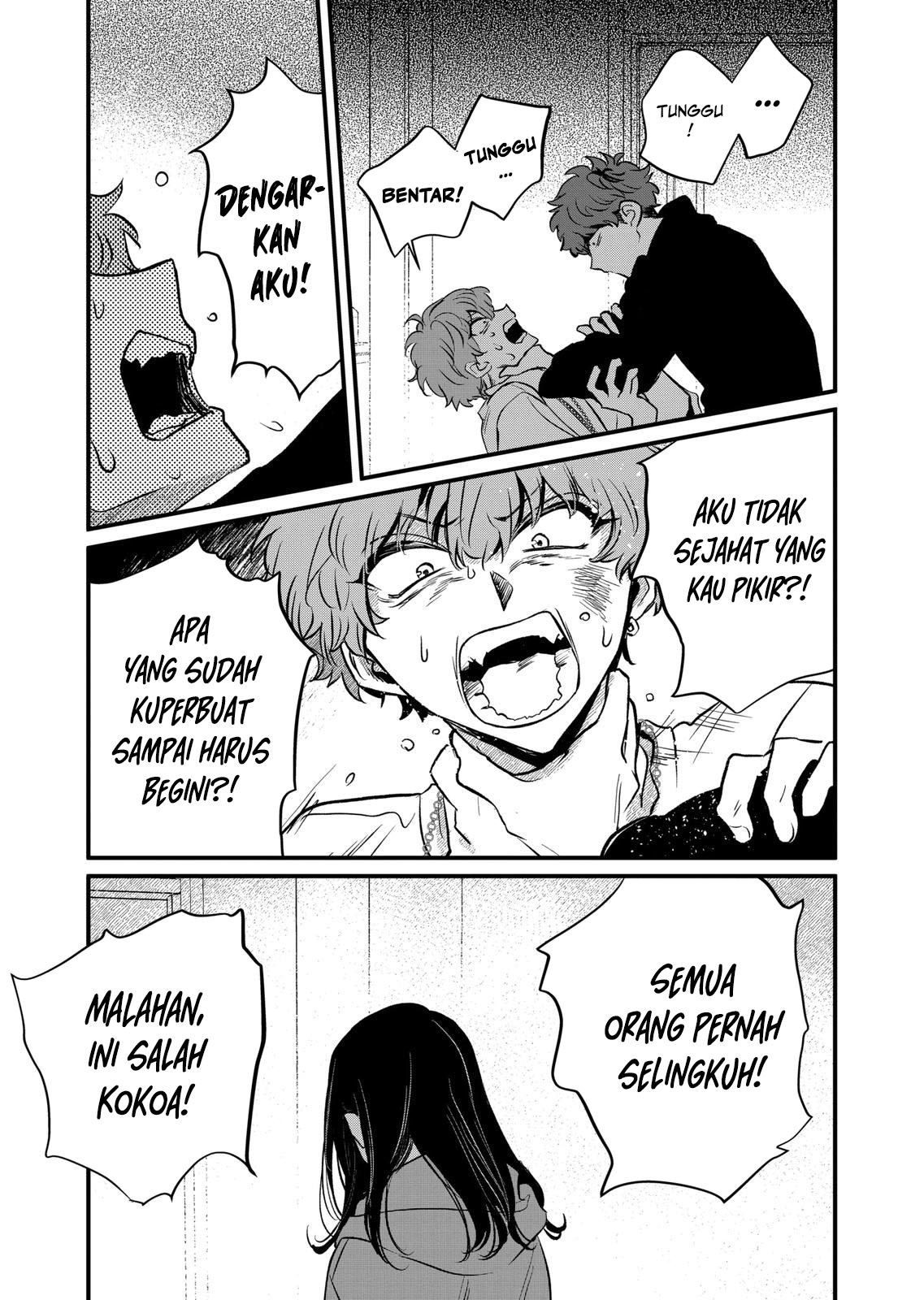 Kimi ni Koisuru Satsujinki Chapter 24 - halaman 13
