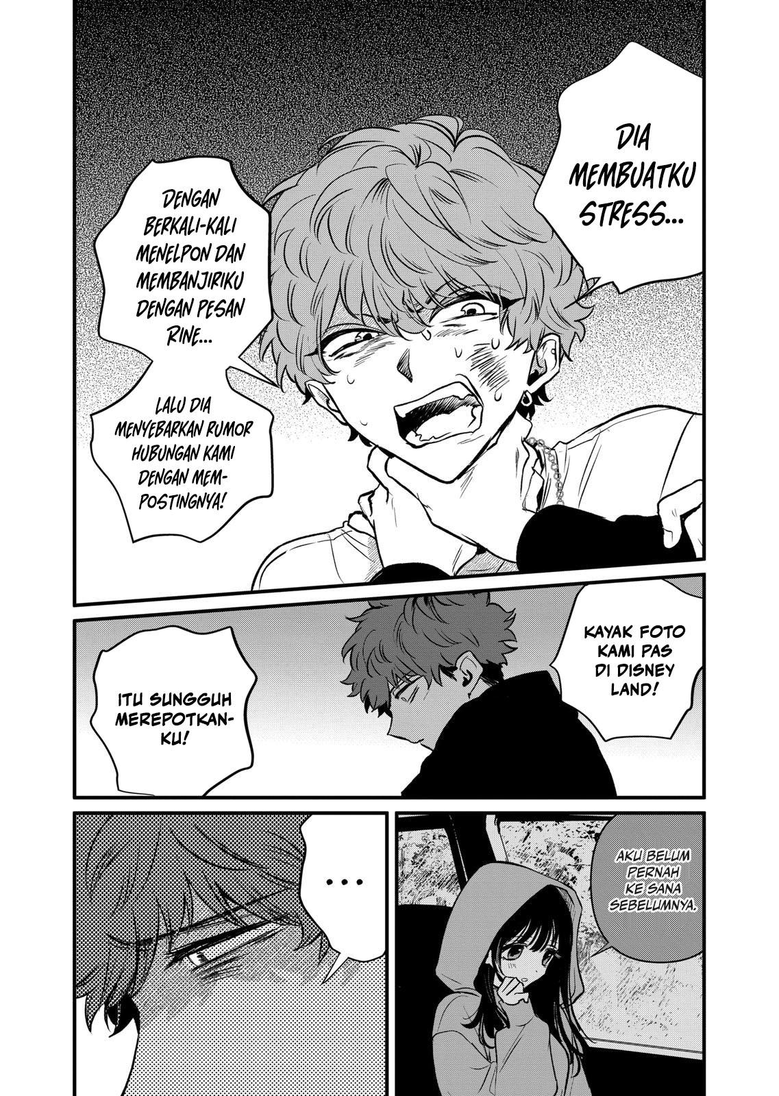 Kimi ni Koisuru Satsujinki Chapter 24 - halaman 14