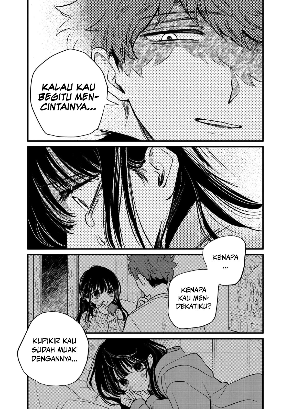 Kimi ni Koisuru Satsujinki Chapter 25 - halaman 7