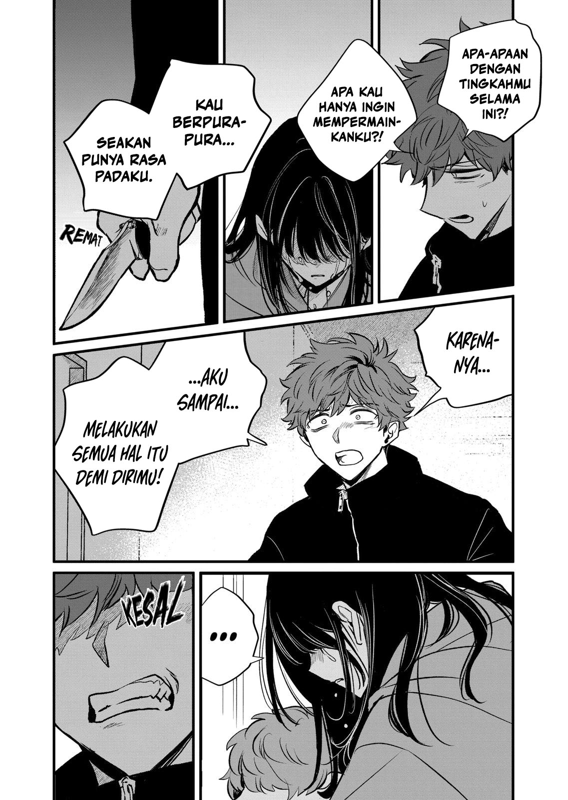 Kimi ni Koisuru Satsujinki Chapter 25 - halaman 8