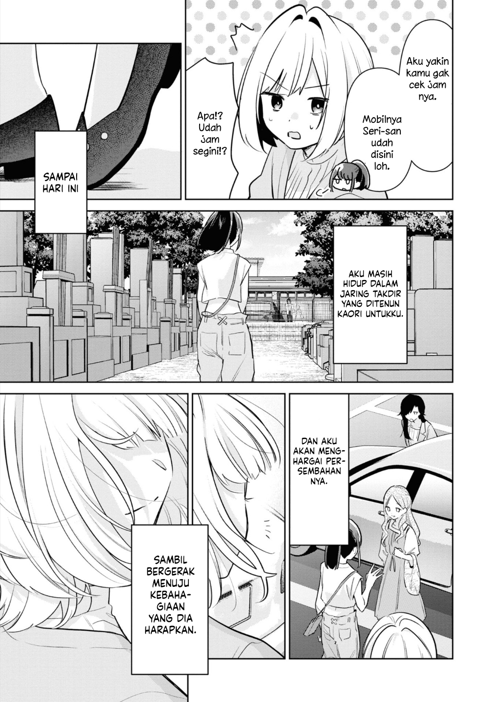 Kimi ni Okuru Eien Chapter 0 - halaman 14