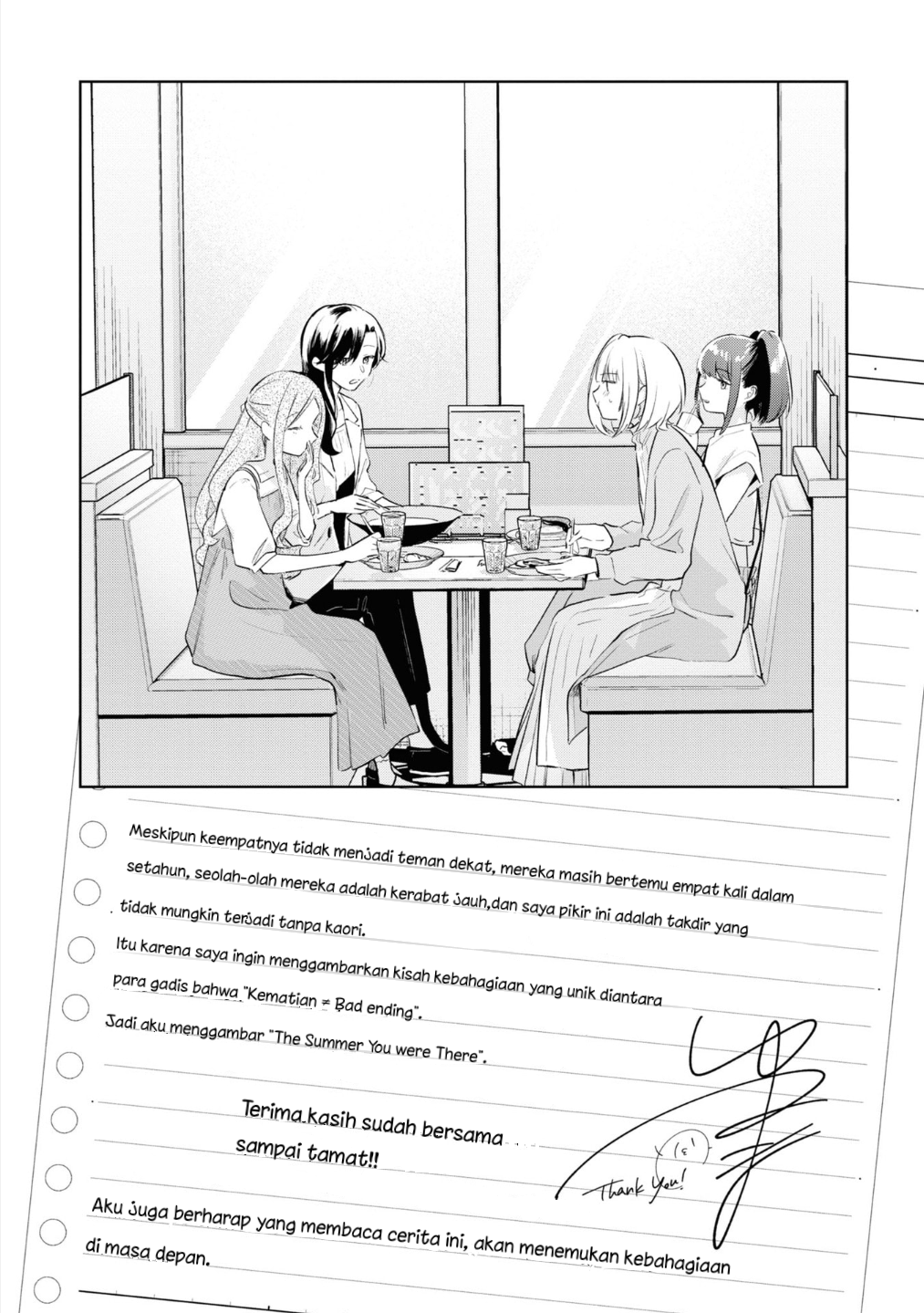 Kimi ni Okuru Eien Chapter 0 - halaman 16