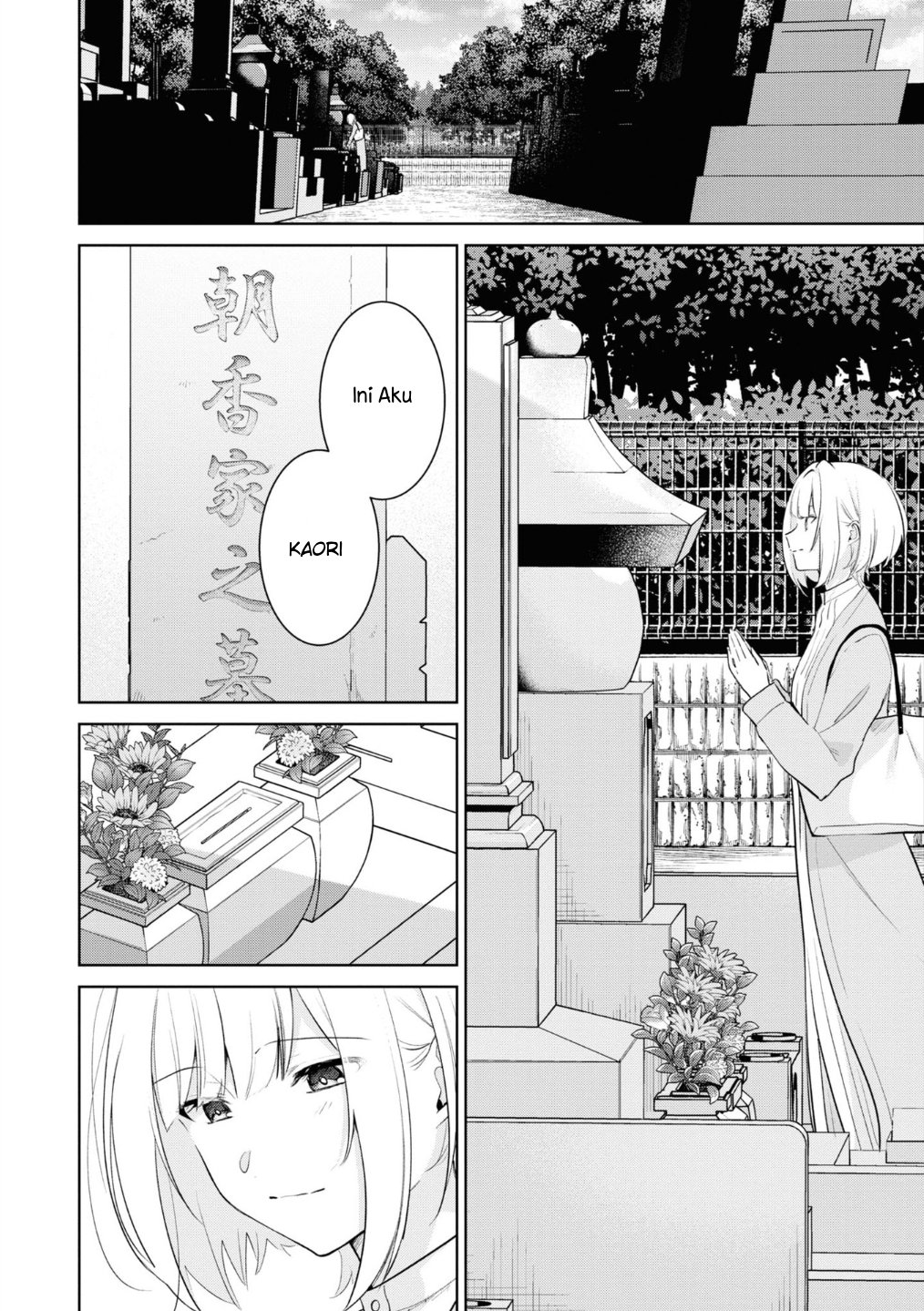 Kimi ni Okuru Eien Chapter 0 - halaman 5