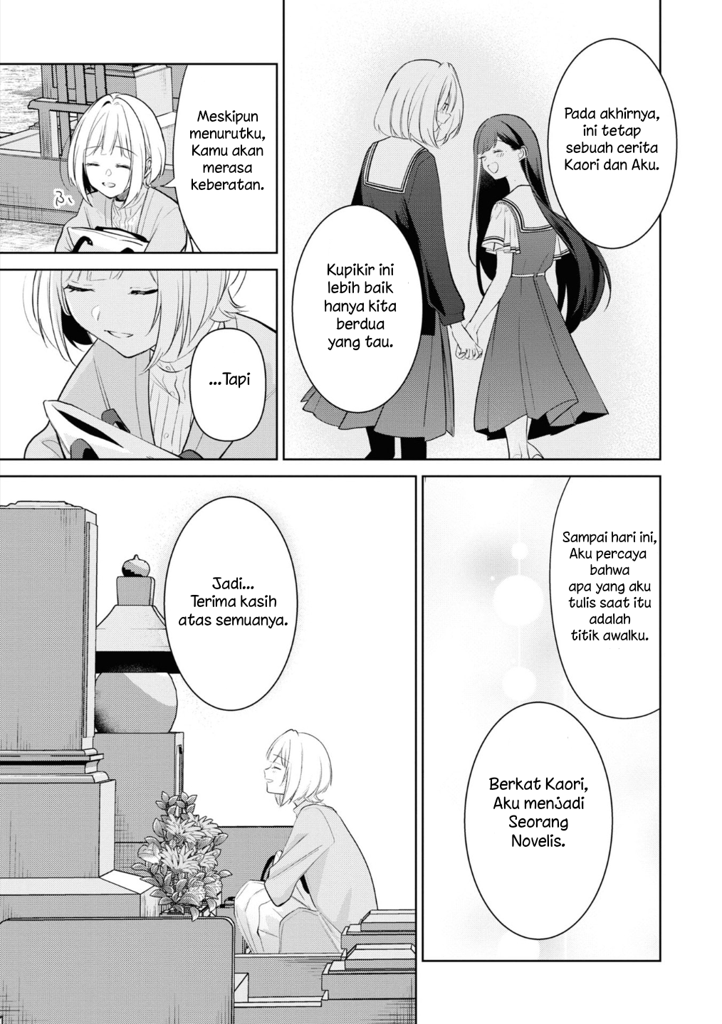 Kimi ni Okuru Eien Chapter 0 - halaman 8