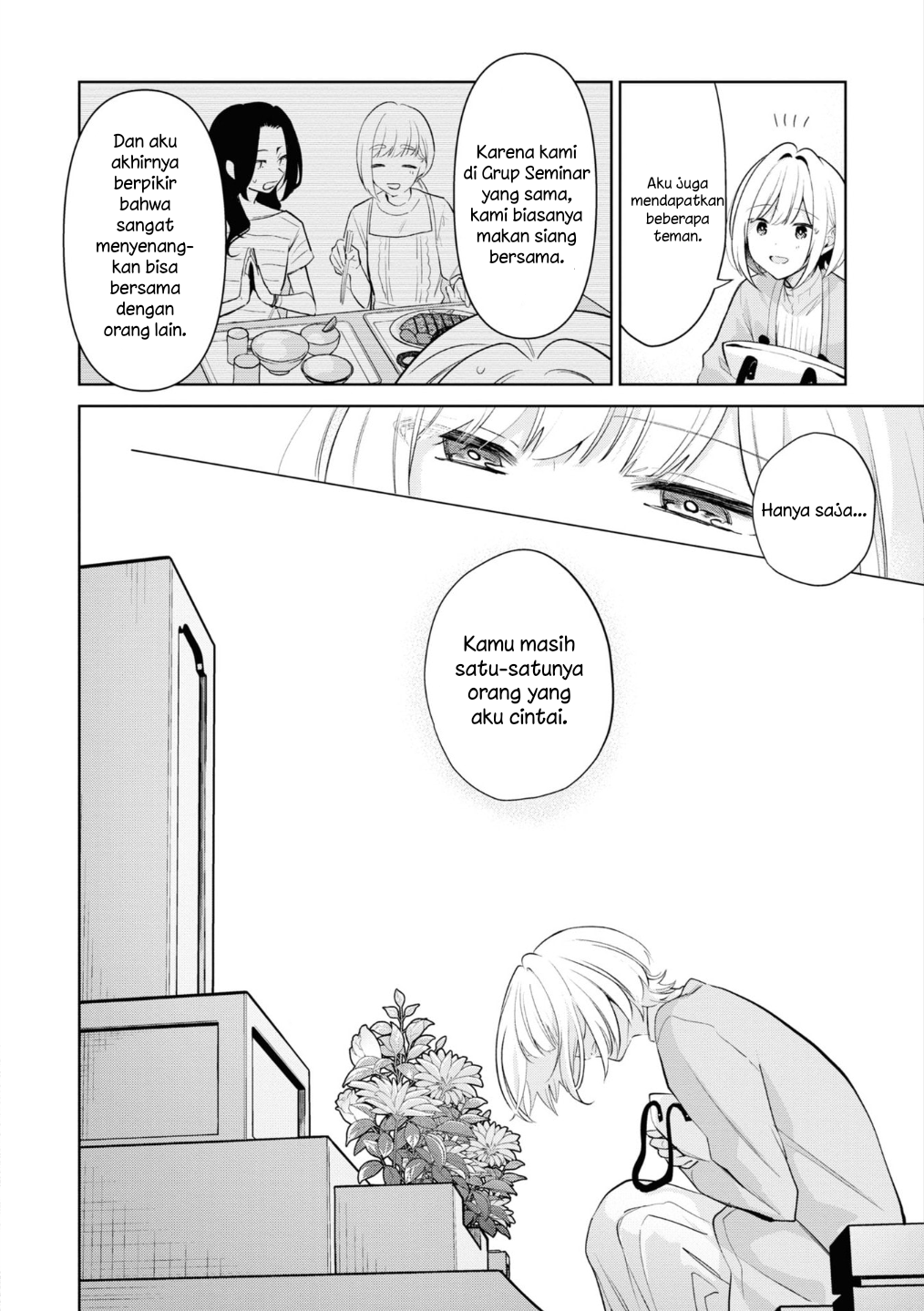 Kimi ni Okuru Eien Chapter 0 - halaman 9