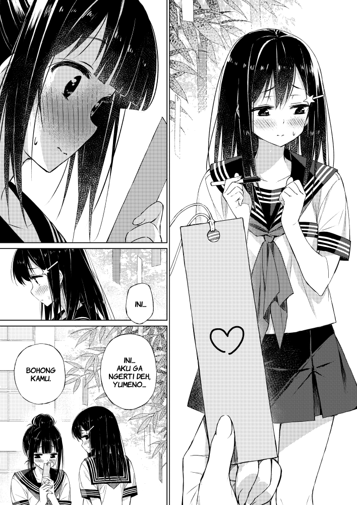 Kimi ni Sasageru Negaigoto Chapter 0 - halaman 4