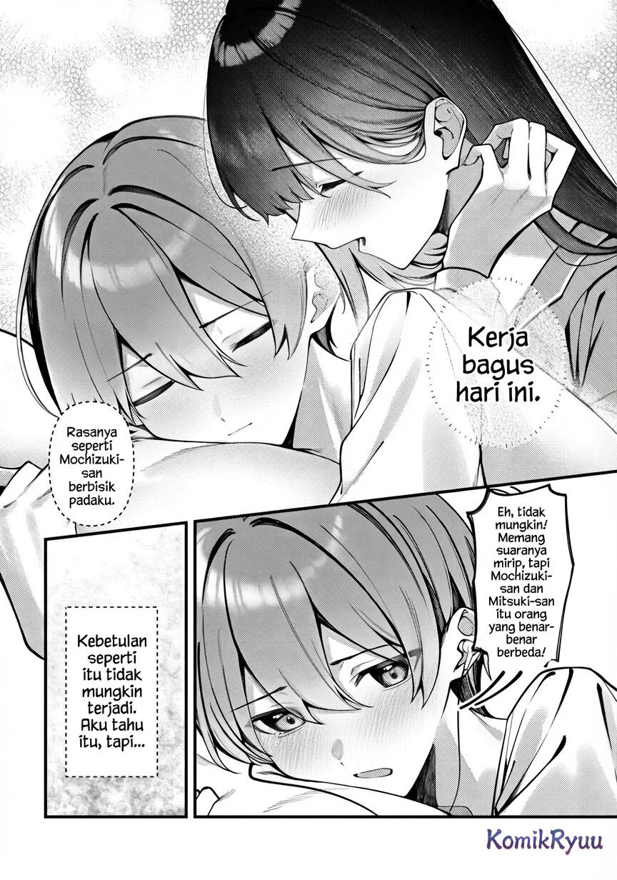Kimi ni Sasayaku Chapter 1 - halaman 15
