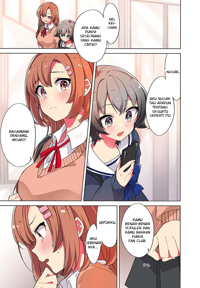 Kimi ni Suki tte Iwasetai Chapter 1 - halaman 1