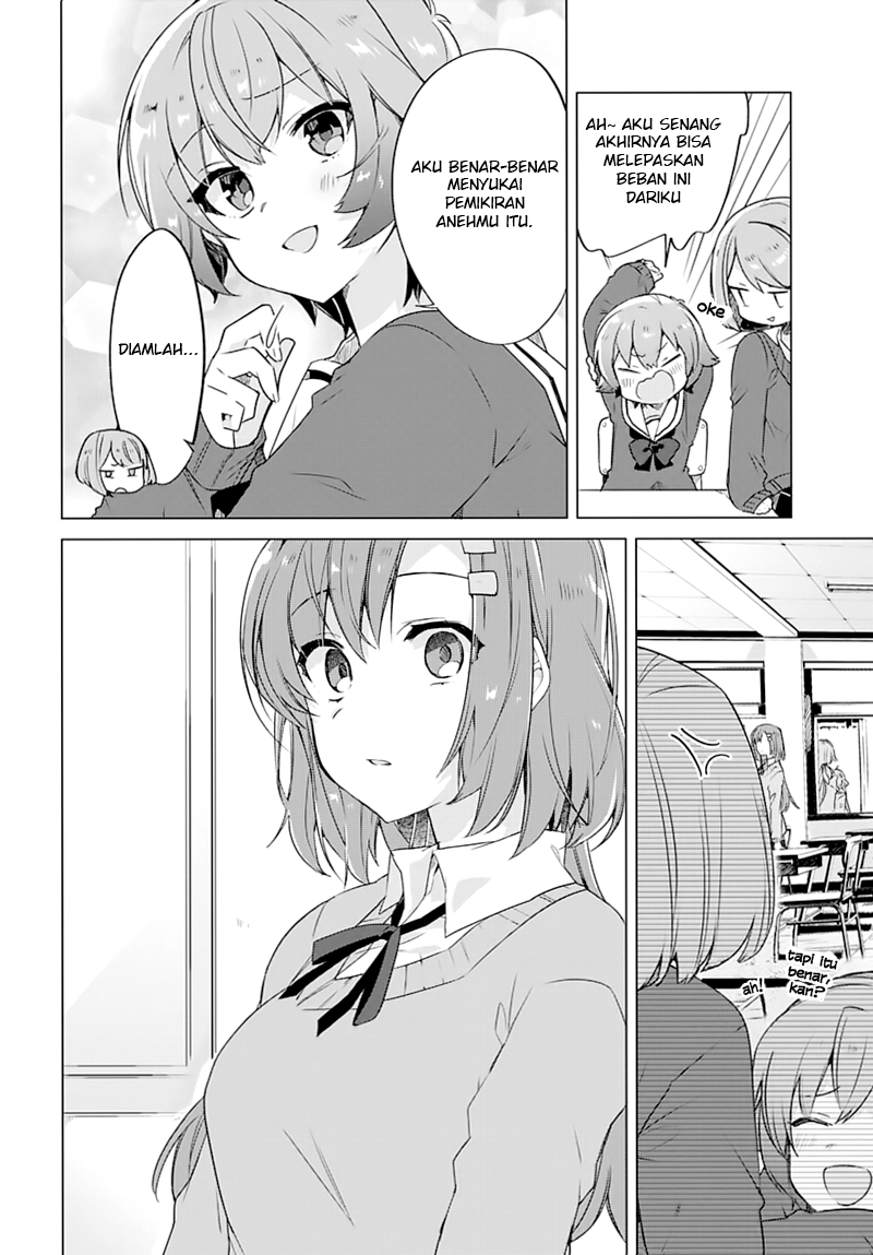 Kimi ni Suki tte Iwasetai Chapter 1 - halaman 18