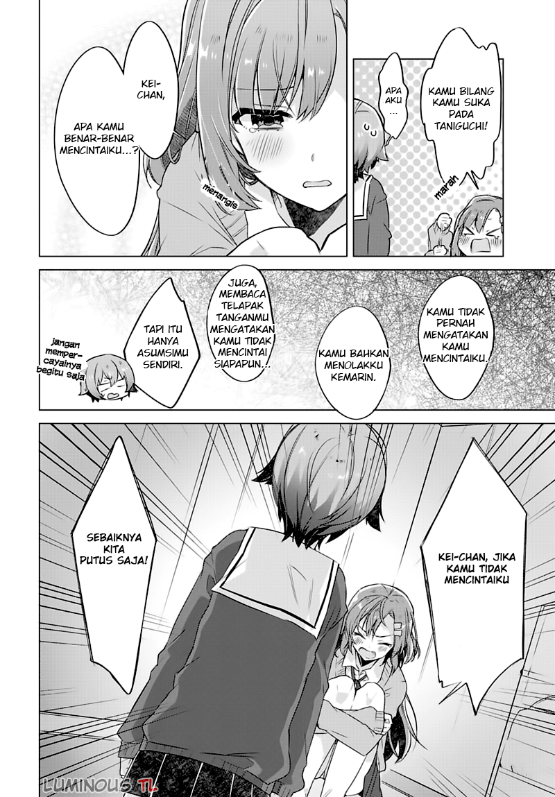 Kimi ni Suki tte Iwasetai Chapter 1 - halaman 20