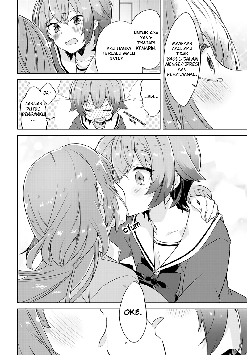 Kimi ni Suki tte Iwasetai Chapter 1 - halaman 22