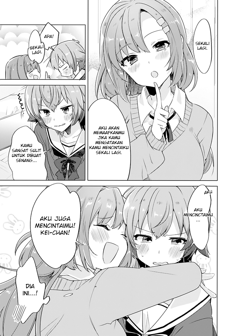 Kimi ni Suki tte Iwasetai Chapter 1 - halaman 23