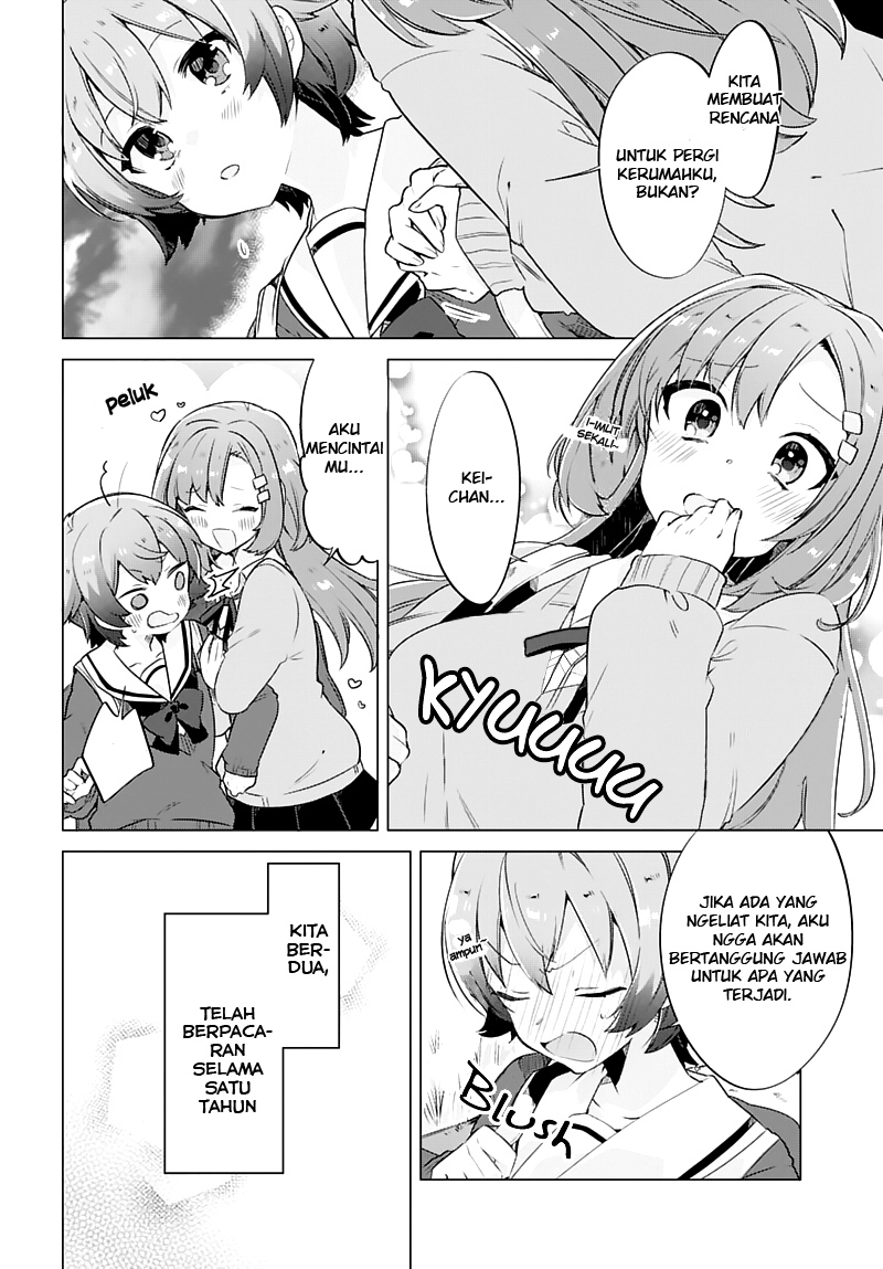 Kimi ni Suki tte Iwasetai Chapter 1 - halaman 4