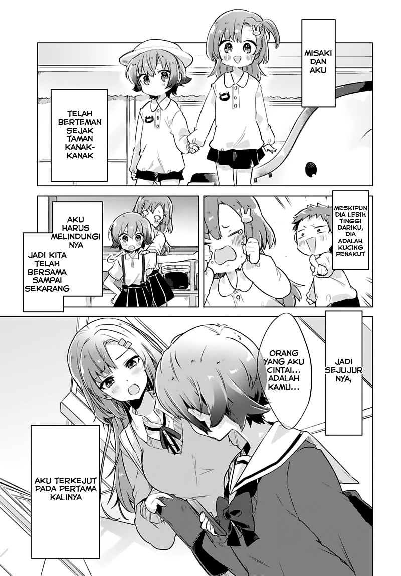 Kimi ni Suki tte Iwasetai Chapter 1 - halaman 5