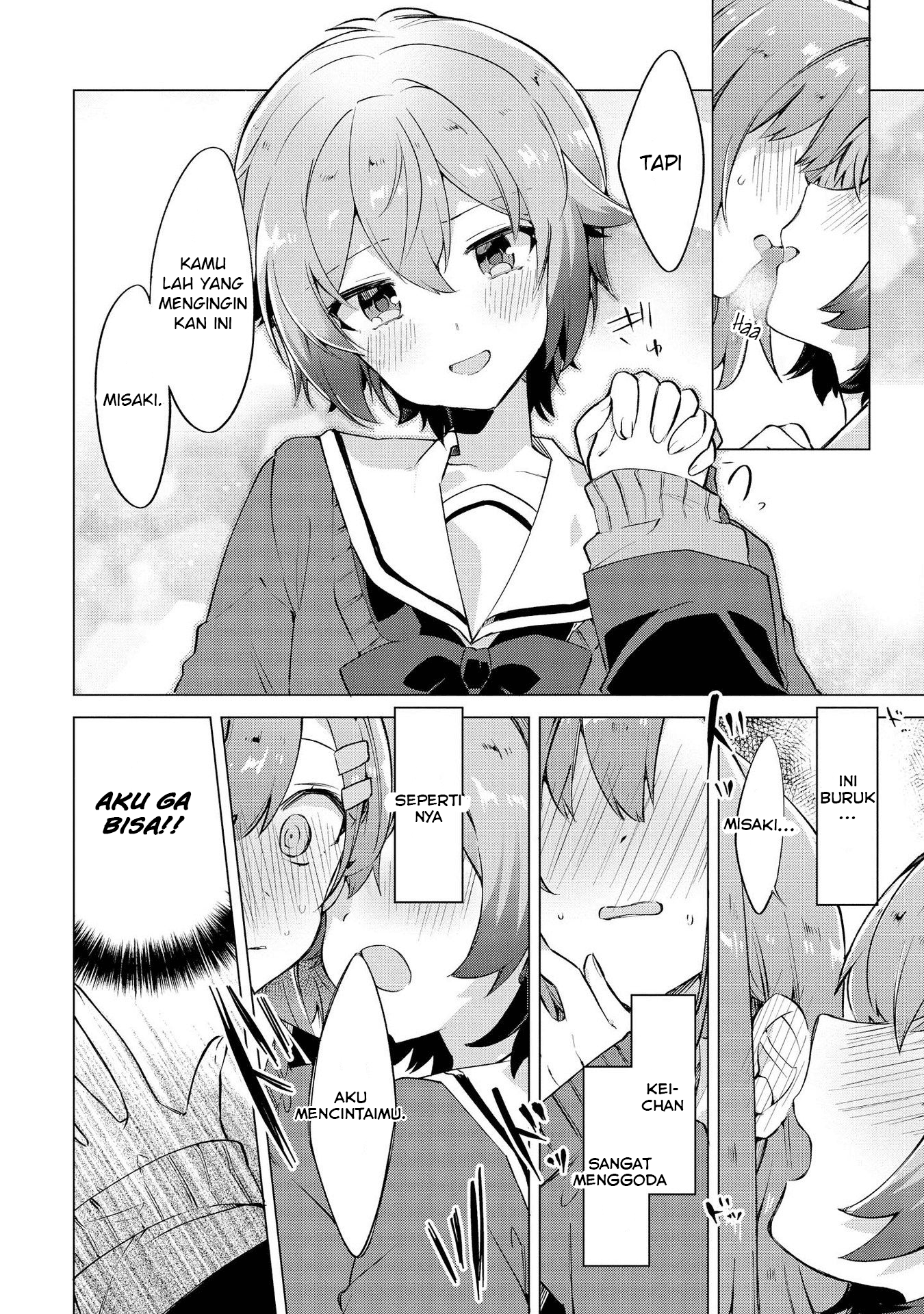 Kimi ni Suki tte Iwasetai Chapter 2 - halaman 13