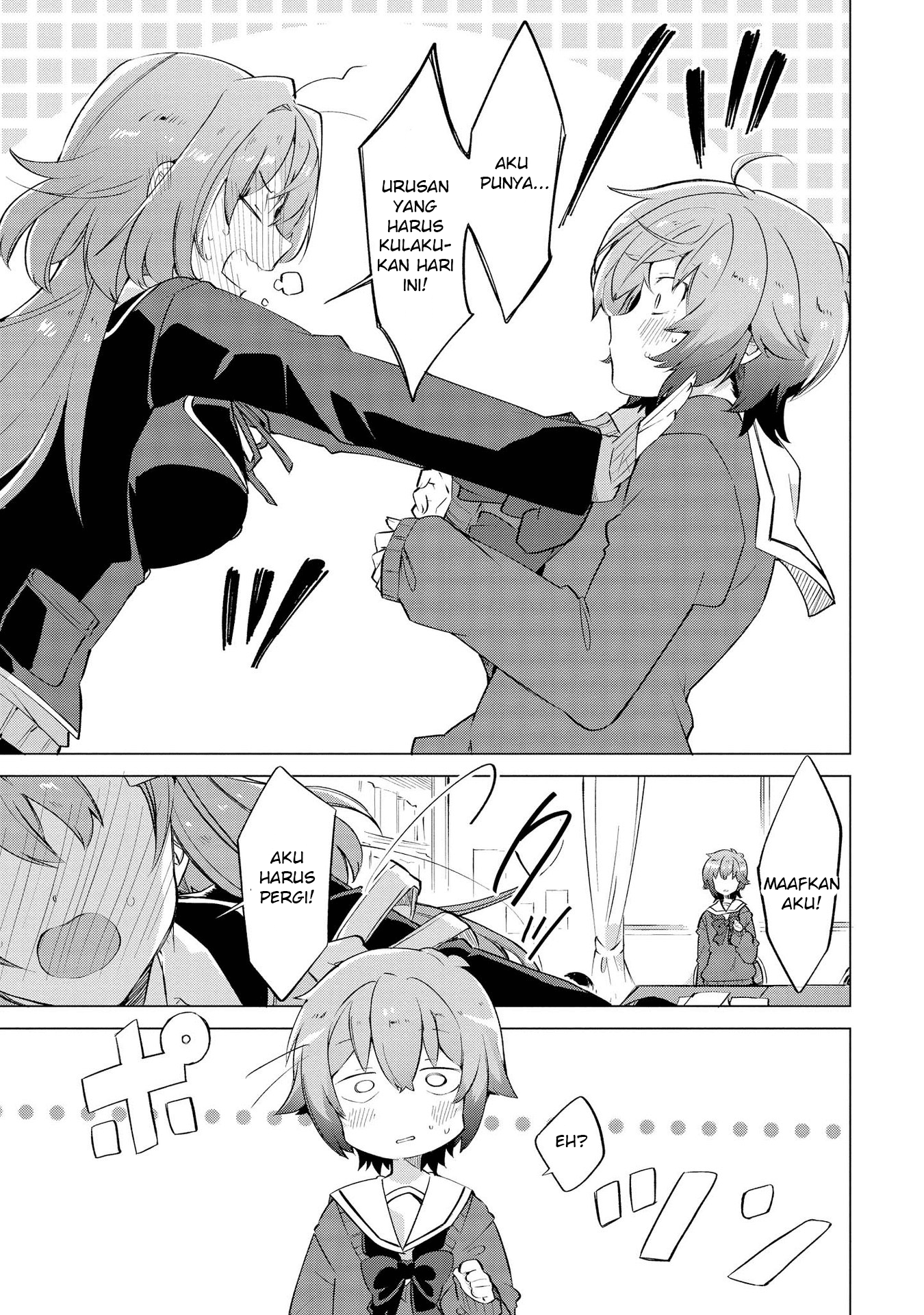 Kimi ni Suki tte Iwasetai Chapter 2 - halaman 14