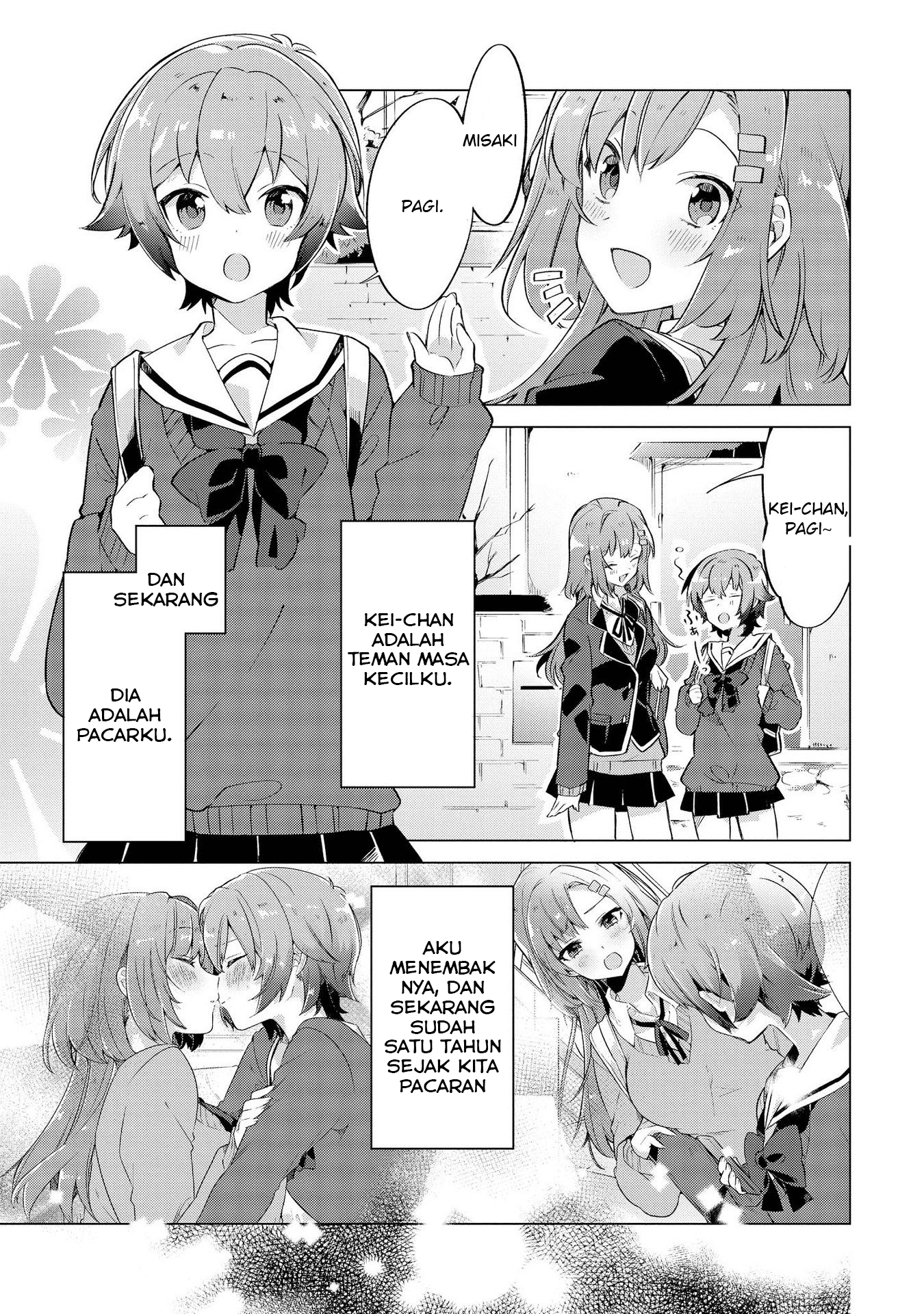 Kimi ni Suki tte Iwasetai Chapter 2 - halaman 2