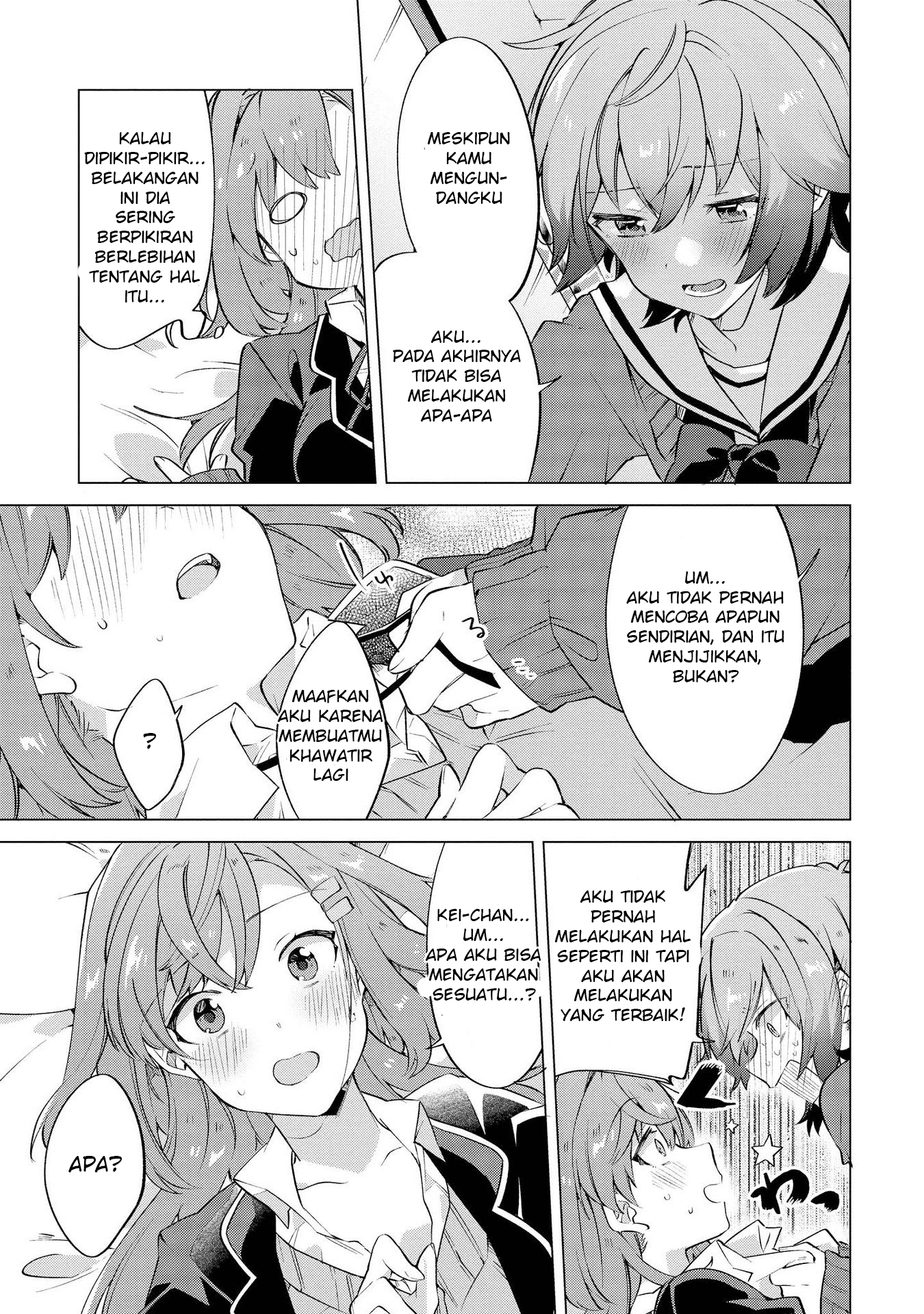 Kimi ni Suki tte Iwasetai Chapter 2 - halaman 22