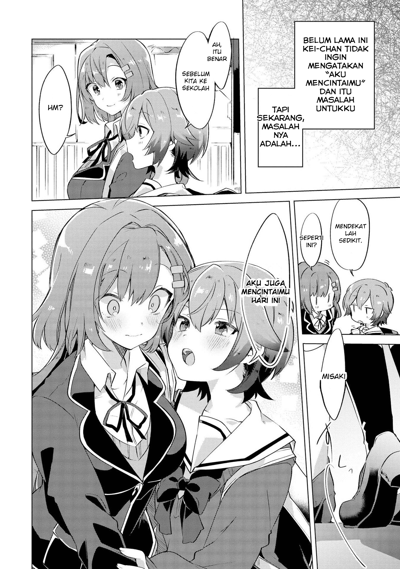 Kimi ni Suki tte Iwasetai Chapter 2 - halaman 3