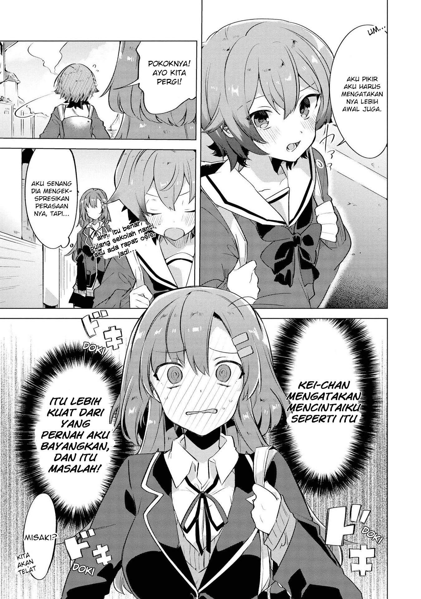 Kimi ni Suki tte Iwasetai Chapter 2 - halaman 4