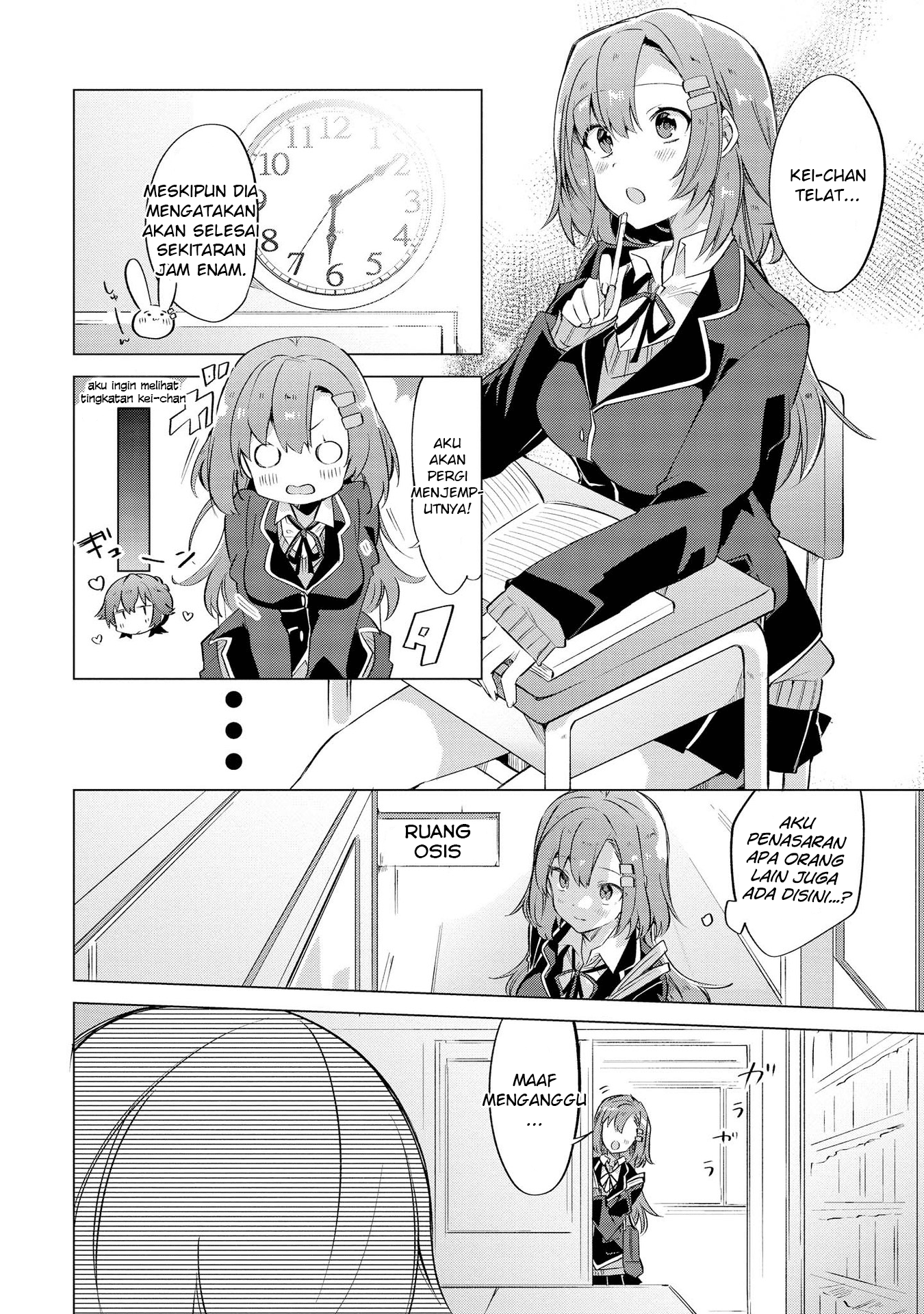 Kimi ni Suki tte Iwasetai Chapter 2 - halaman 9