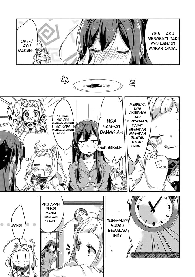 Kimi ni Suki tte Iwasetai Chapter 3 - halaman 10