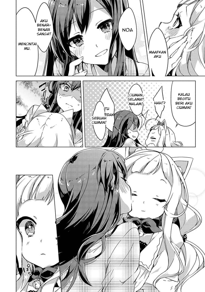 Kimi ni Suki tte Iwasetai Chapter 3 - halaman 15
