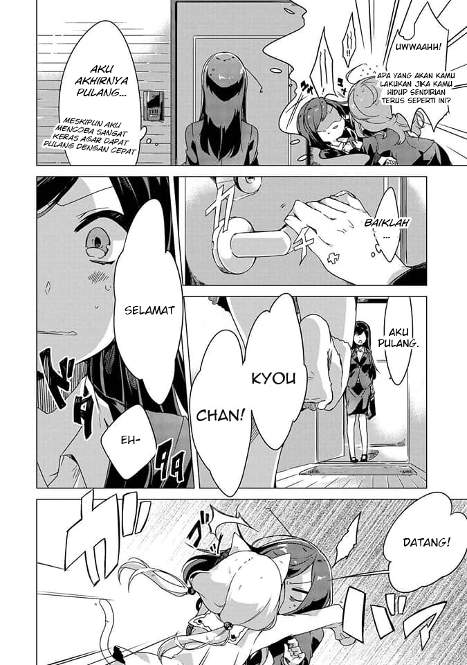 Kimi ni Suki tte Iwasetai Chapter 3 - halaman 3