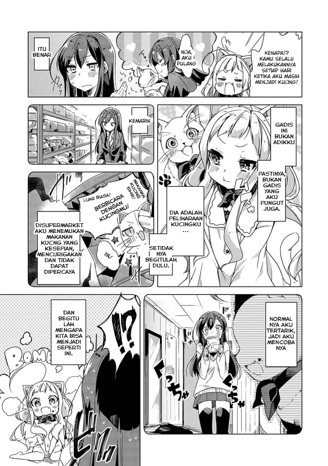 Kimi ni Suki tte Iwasetai Chapter 3 - halaman 6