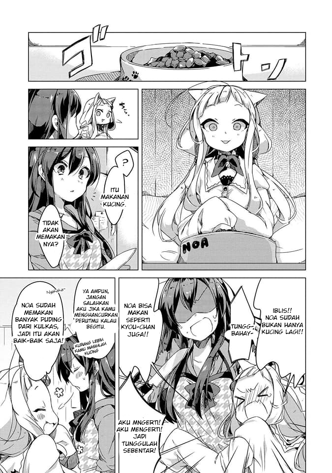 Kimi ni Suki tte Iwasetai Chapter 3 - halaman 8