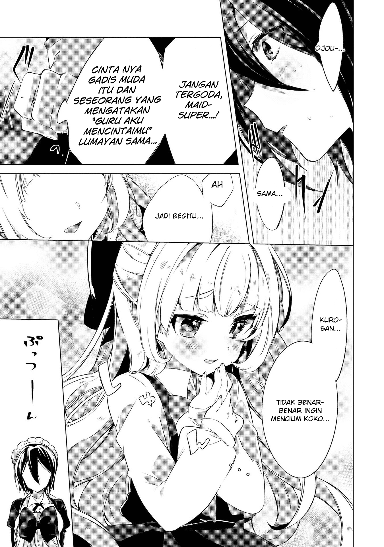 Kimi ni Suki tte Iwasetai Chapter 4 - halaman 7