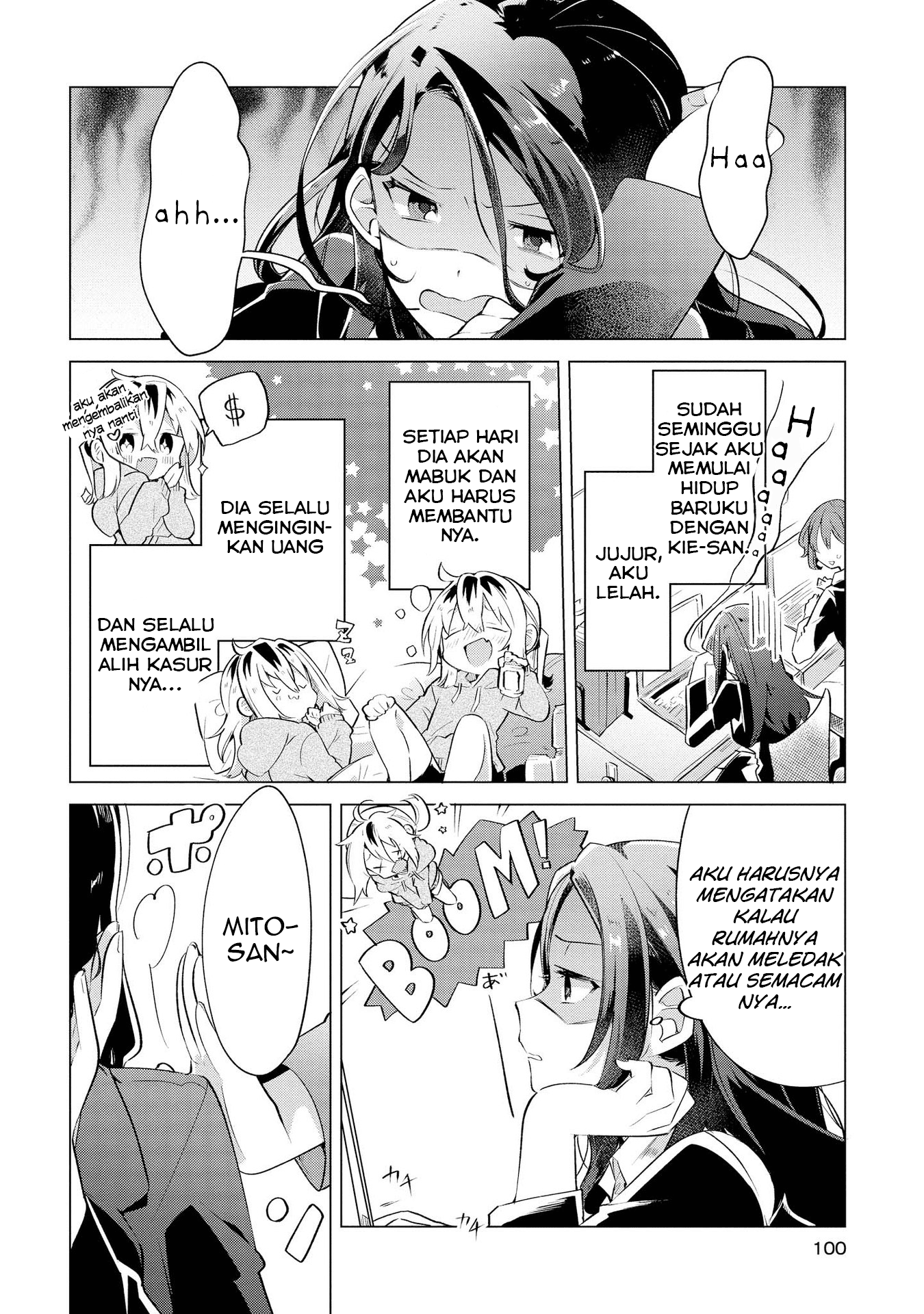 Kimi ni Suki tte Iwasetai Chapter 5 - halaman 11