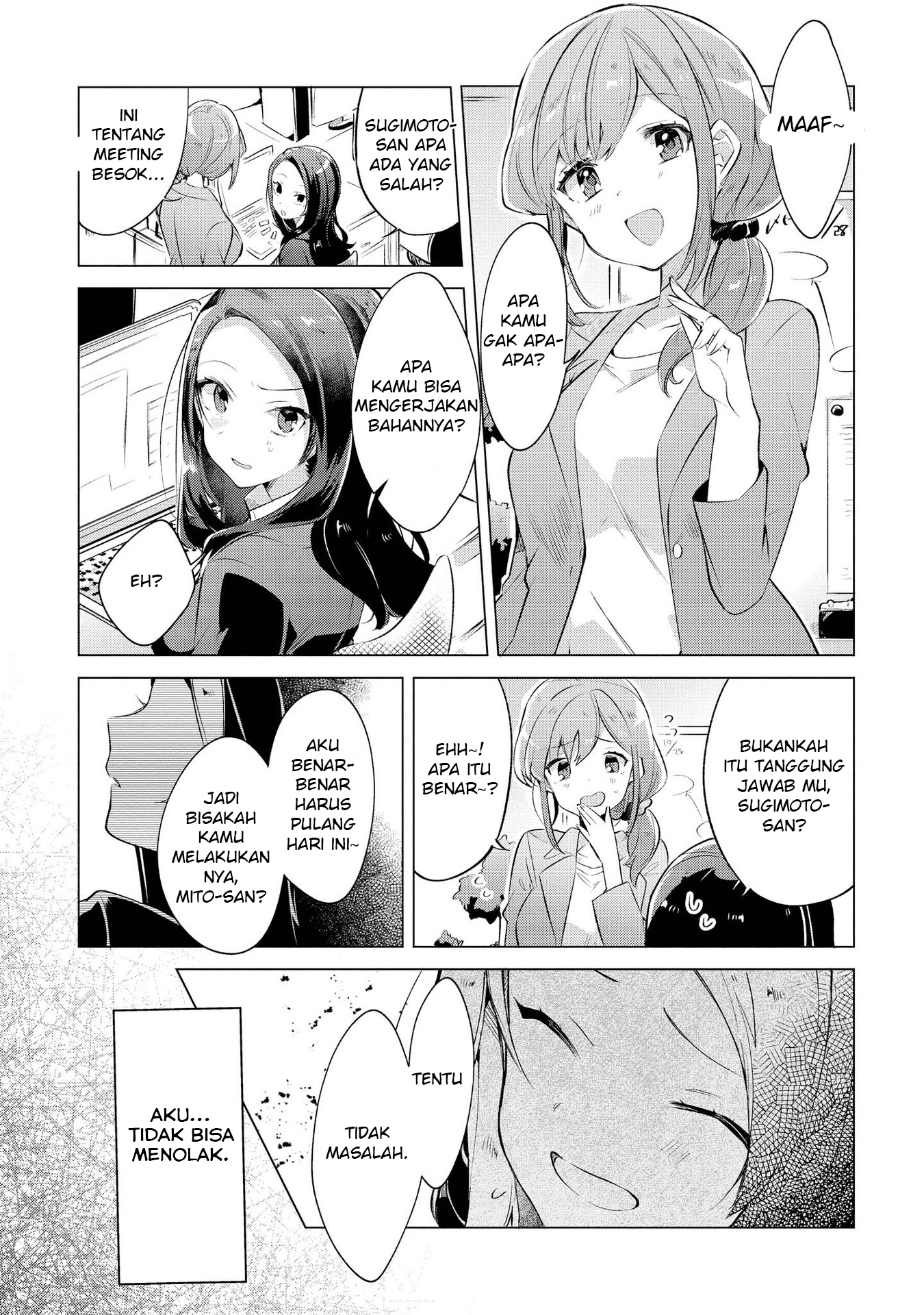 Kimi ni Suki tte Iwasetai Chapter 5 - halaman 12