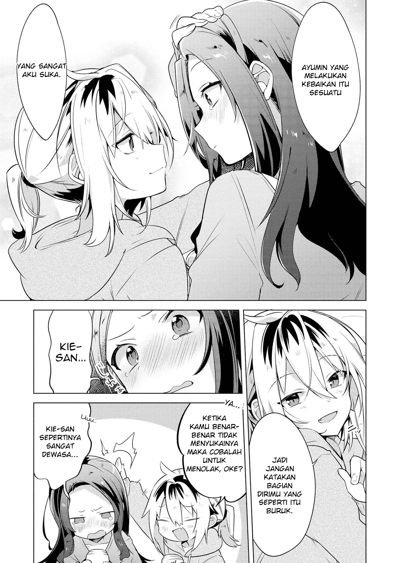Kimi ni Suki tte Iwasetai Chapter 5 - halaman 16
