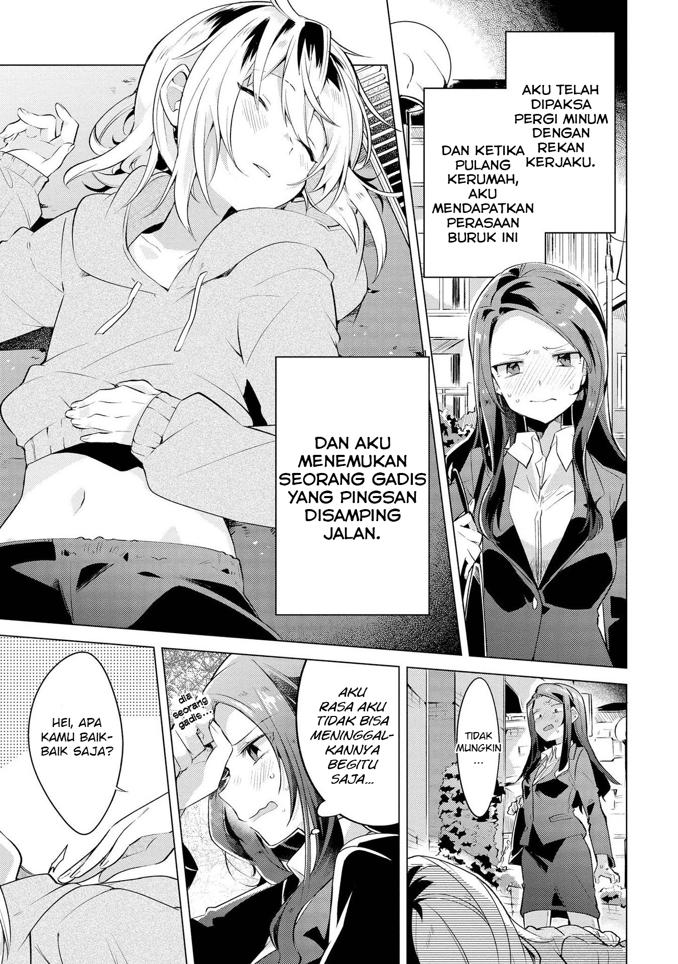 Kimi ni Suki tte Iwasetai Chapter 5 - halaman 2