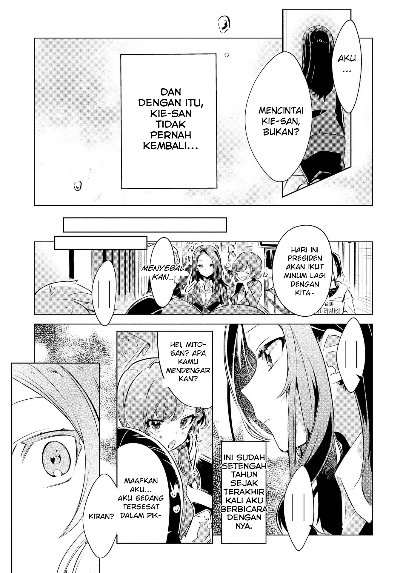 Kimi ni Suki tte Iwasetai Chapter 5 - halaman 24