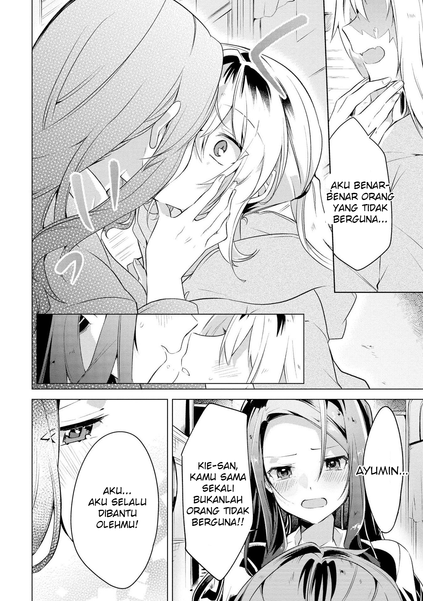Kimi ni Suki tte Iwasetai Chapter 5 - halaman 27