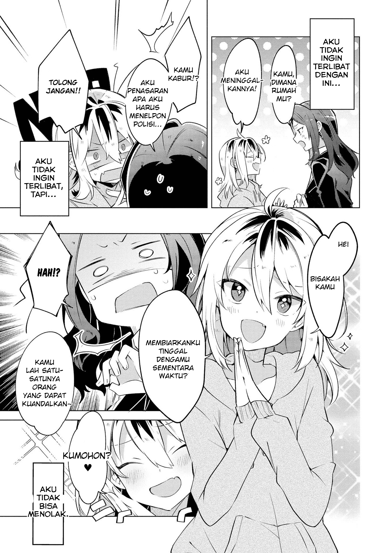 Kimi ni Suki tte Iwasetai Chapter 5 - halaman 4