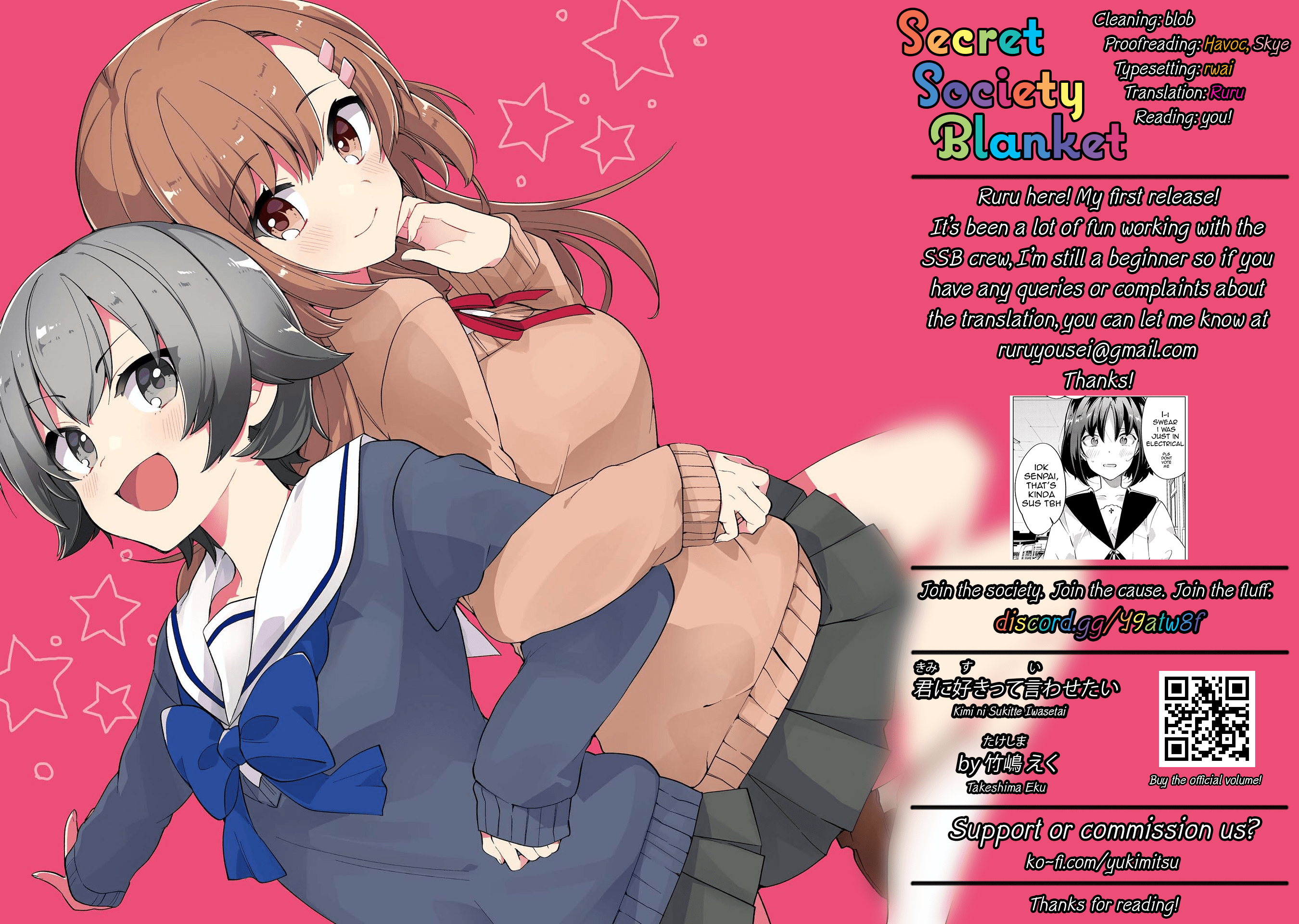 Kimi ni Suki tte Iwasetai Chapter 6 - halaman 16