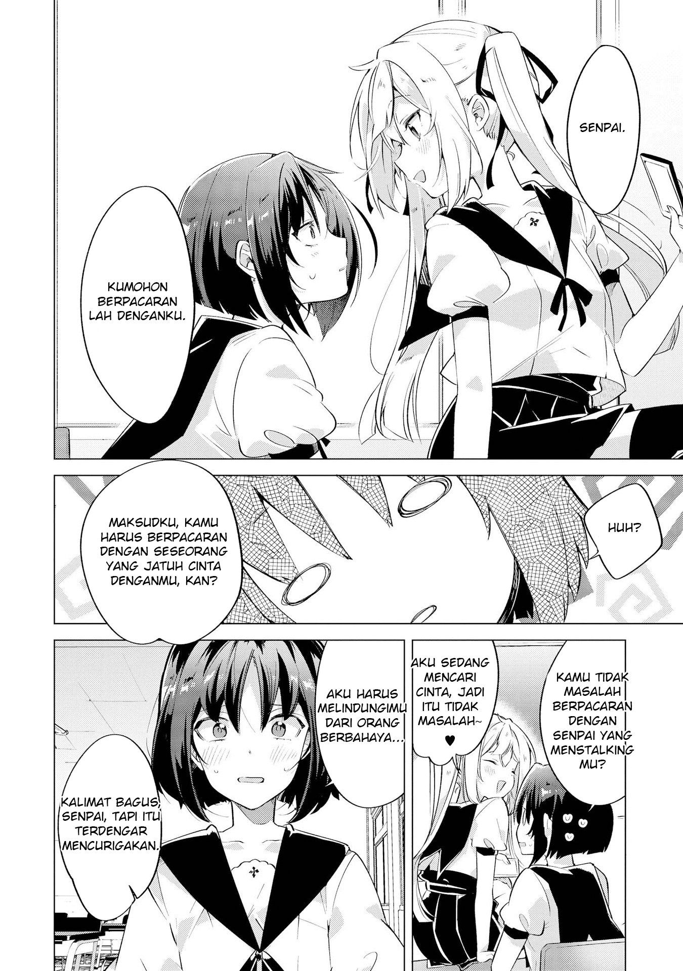 Kimi ni Suki tte Iwasetai Chapter 6 - halaman 5