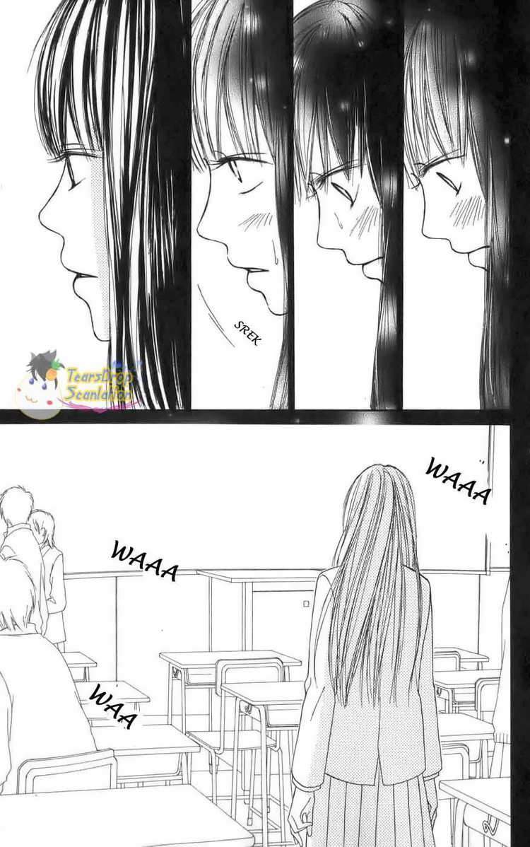 Kimi ni Todoke Chapter 1 - halaman 32
