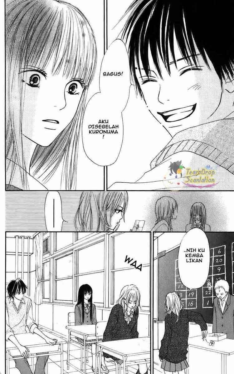 Kimi ni Todoke Chapter 1 - halaman 39