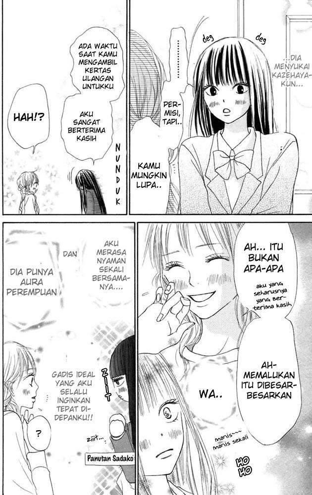 Kimi ni Todoke Chapter 10 - halaman 11
