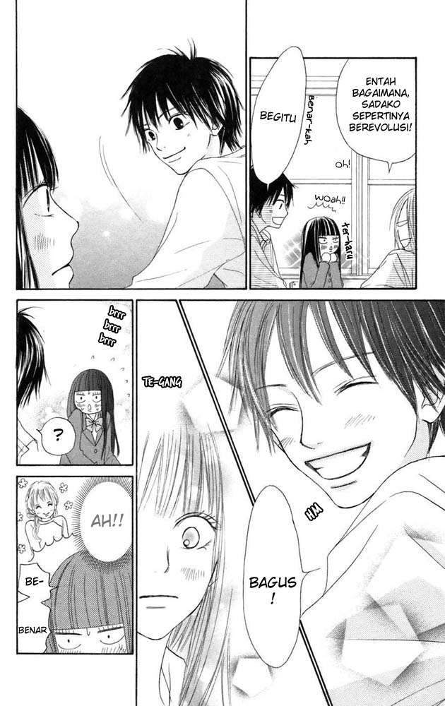 Kimi ni Todoke Chapter 10 - halaman 17