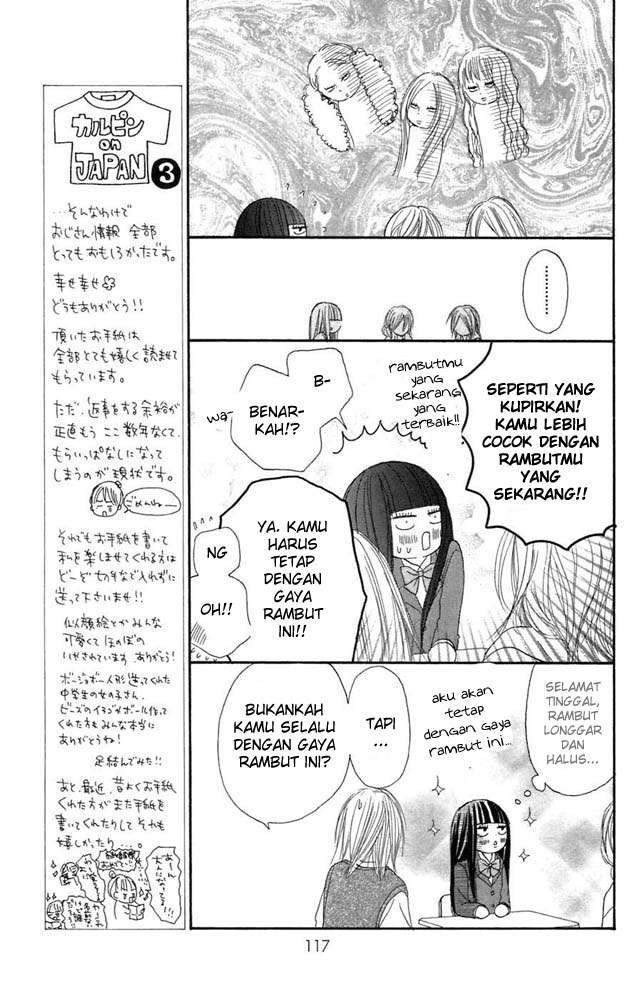 Kimi ni Todoke Chapter 10 - halaman 28