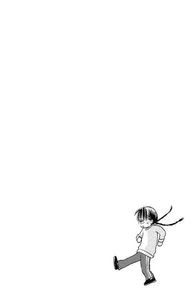 Kimi ni Todoke Chapter 10 - halaman 47